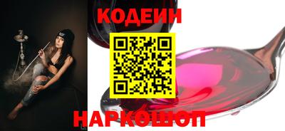 метамфетамин Малоярославец