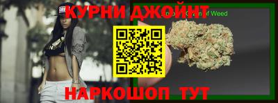 MESCALINE Малгобек