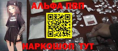 MESCALINE Малгобек
