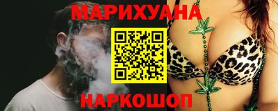 метамфетамин Малоярославец