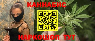 MESCALINE Малгобек
