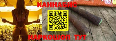 метамфетамин Малоярославец