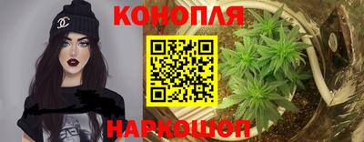 MESCALINE Малгобек