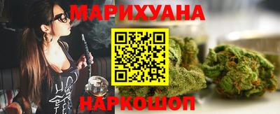 метамфетамин Малоярославец