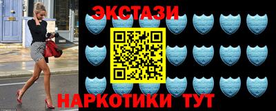 MESCALINE Малгобек