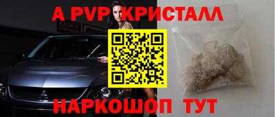 MESCALINE Малгобек
