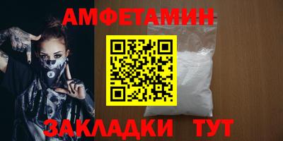 MESCALINE Малгобек