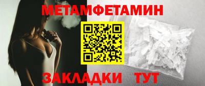 MESCALINE Малгобек