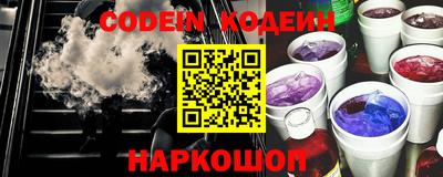 MESCALINE Малгобек