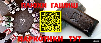 MESCALINE Малгобек