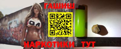 MESCALINE Малгобек
