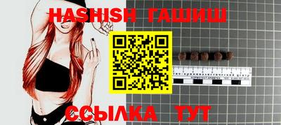 MESCALINE Малгобек